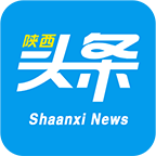 【再访脱贫村 振兴气象新】易地扶贫搬迁“搬”出新生活 -- 陕西头条客户端