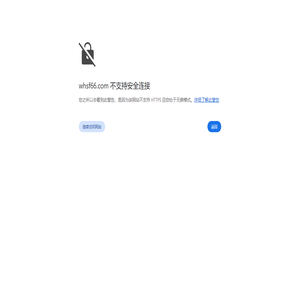 前军教程网 - 中小站长与DIV+CSS网页布局开发技术人员的首选CSS学习平台