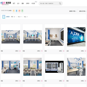 教室设计图片专题,教室设计下载-昵图网