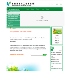 Insecticide|Fungicide|Herbicide & Plant Growth Regulator--Golden Harvest Chemical Co., Ltd.