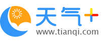 【北海天气预报】北海天气预报一周,北海天气预报15天,30天,今天,明天,7天,10天,未来北海一周天气预报查询—天气网