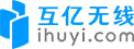 数字奖励营销案例_互亿无线