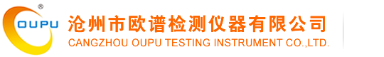 超声探伤仪_便携式超声探伤机生产厂家_品牌_价格_批发