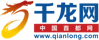 2023小米游戏年终答谢会暨颁奖典礼圆满举办！强调共生态 · 赢未来，携手开发者打造优质服务-千龙网·中国首都网