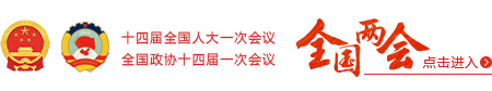 山东省教育厅