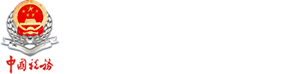 福建省“非接触式”214+12个办税缴费事项操作路径 _
        最新政策 _
        国家税务总局福州市税务局