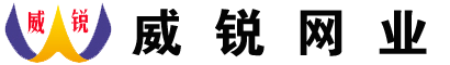 护栏网-钢格板-钢板网-过滤网-冲孔网-养殖网-电焊网-轧花网-安平县威锐金属丝网制品有限公司