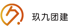 上海企业趣味运动会方案-户外拓展军训-户外团建活动-玖九团建旅游策划-上海玖九企业管理咨询有限公司