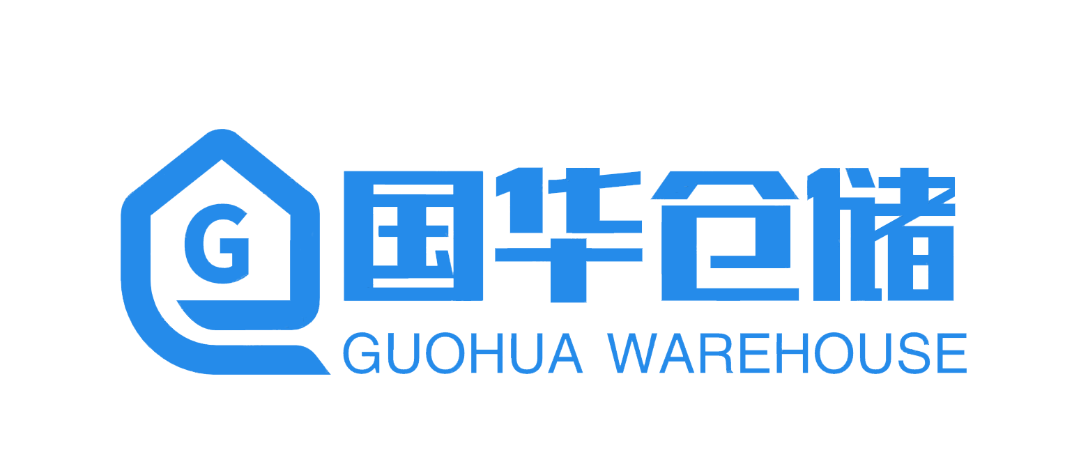 凉山粉煤灰钢板仓,凉山砂石骨料钢板仓,凉山螺旋钢板仓,凉山大型钢板仓,凉山螺旋卷板仓,凉山流化棒及均化改造_山东国华仓储设备有限公司