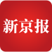 新闻8点见丨今日选举新一届国家机构和全国政协领导人