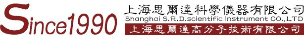 水份仪-恒温槽-自动黏度仪-转矩流变仪-熔体流动速率仪-上海思尔达科学仪器