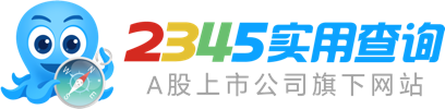 周公解梦_周公解梦查询大全_周公解梦查询梦见_2345周公解梦新版