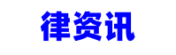 借款15万五年还清，月供应为多少：精确计算与利息解析-2024逾期动态