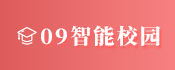 电脑云存储有多大的空间，电脑云存储的一般空间大小是多少|零九网络科技