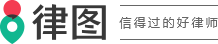 贷款逾期利息是多少-法律知识｜律图