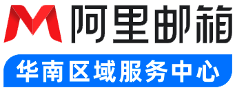 产品优势-广州汇华信息科技有限公司|广州汇华信息科技有限公司