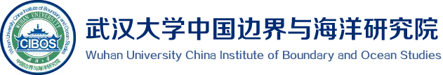 中印举行边境事务磋商和协调工作机制第30次会议&国防部回应加拿大军舰过航台湾海峡并炒作|一周边海新闻热点（7.29-8.4） -  - 边海热点-武汉大学中国边界与海洋研究院-武汉大学中国边界与海洋研究院