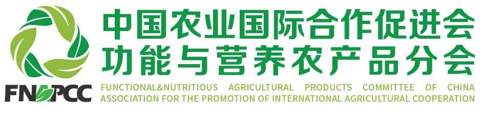 展团推介丨“世界硒都”湖北恩施州展团携22家企业优质硒品12月7-10日亮相全国农业展览馆