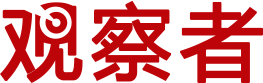 12月31日《新闻联播》节目主要内容