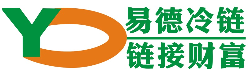 汽车空调系统总成 | IC液冷微通道散热产品 | 冷链产品 | 汽车空调管端产品 - 广西易德科技