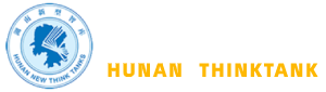 邹建国等:基于结构方程模型的农户信贷约束及其影响因素分析_湖南智库网