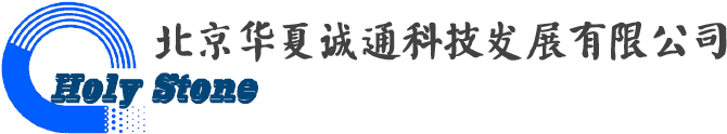 首页-北京华夏诚通科技发展有限公司