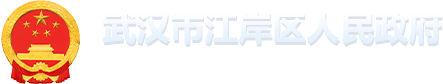 【纾困贴息】关于印发2021年度中小微企业及个体工商户纾困贷款贴息工作指引的通知-营商政策-优化营商环境