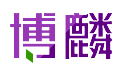 吉林市网络公司 网站制作 网站建设 网站优化 网页设计 小程序 吉林市微信公众号订阅号小程序 手机APP软件开发  模板网站制作 域名注册 吉林市响应式网站 吉林博麟网络 www.jlblwl.com