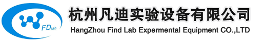 实验室设计_浙江通风柜厂家__浙江实验室操作台_实验台厂家_浙江药品柜-凡迪实验设备有限公司