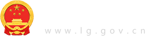 深圳市创业担保贷款个人借款人对象范围有哪些?-常见问题-龙岗政府在线