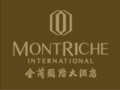 潍坊金茂国际大酒店|montriche-international hotel -- 潍坊首选五星级国际酒店