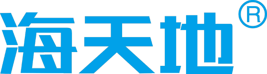 海天地 视频展台 实训无线示教系统 深圳市海天威实业有限公司 - 海天地