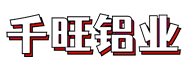 氟碳铝单板-氟碳喷涂铝单板-造型雕花铝单板厂家-广东千旺铝业有限公司