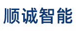 南京道闸-南京闸机-工地门禁系统「南京顺诚智能」厂家直销