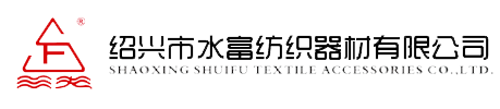 绍兴市水富纺织器材有限公司——水富钢筘，专业钢筘制造商