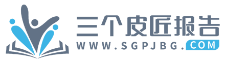 什么是文化资源？下面的文章做了详细解释-三个皮匠报告