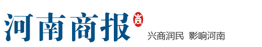 贷款130万等额本金29年第三年提前还完,比等额本息多还多少钱-信用卡协商