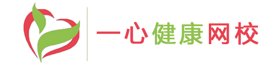 首页-汕头市一心健康信息咨询有限公司