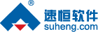 工程企业管理软件｜项目管理软件｜成本管理软件｜材料管理软件_速恒