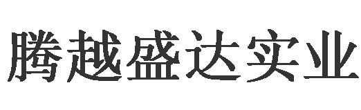 西安挖掘机租赁_吊车出租_西安装载机租赁-腾越盛达实业