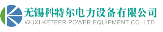 炉内脱硫,灰库成套设备,气力输送除灰,气力输灰工艺方法-无锡科特尔电力设备有限公司