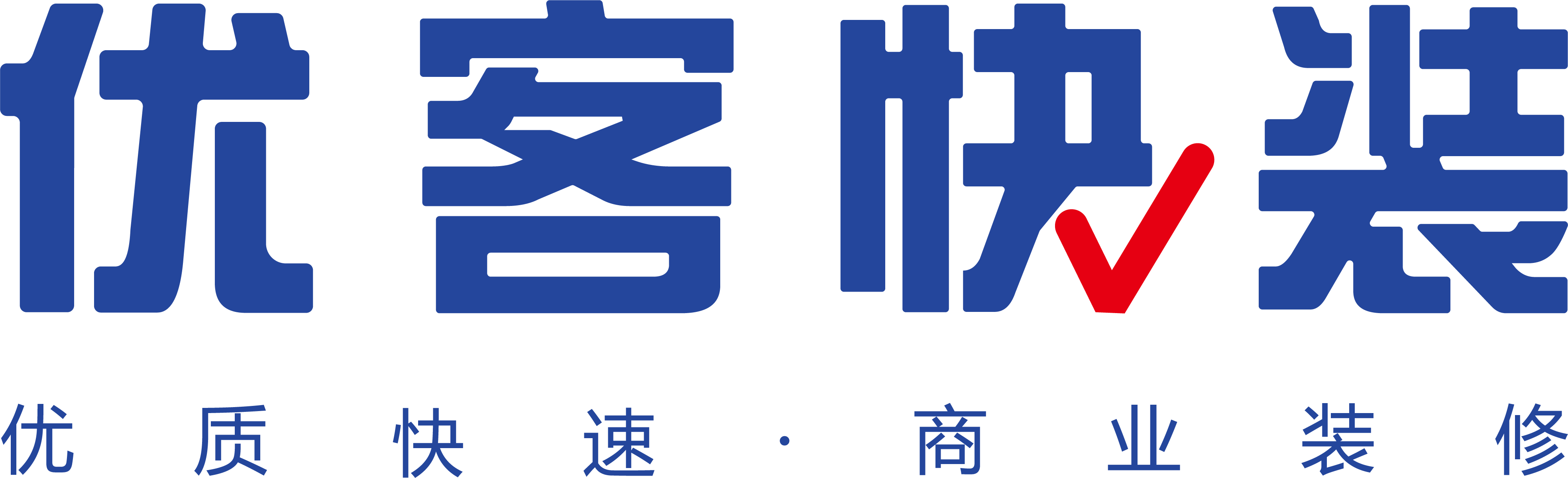 优客快装-靠谱工装平台-办公室装修-工装装修公司-餐饮装修案例 | 杭州/上海/南京/合肥办公室装修公司